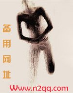 美味人生（快穿）nph